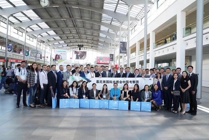 进军海外市场|u8国际亮相德国慕尼黑国际光博会
